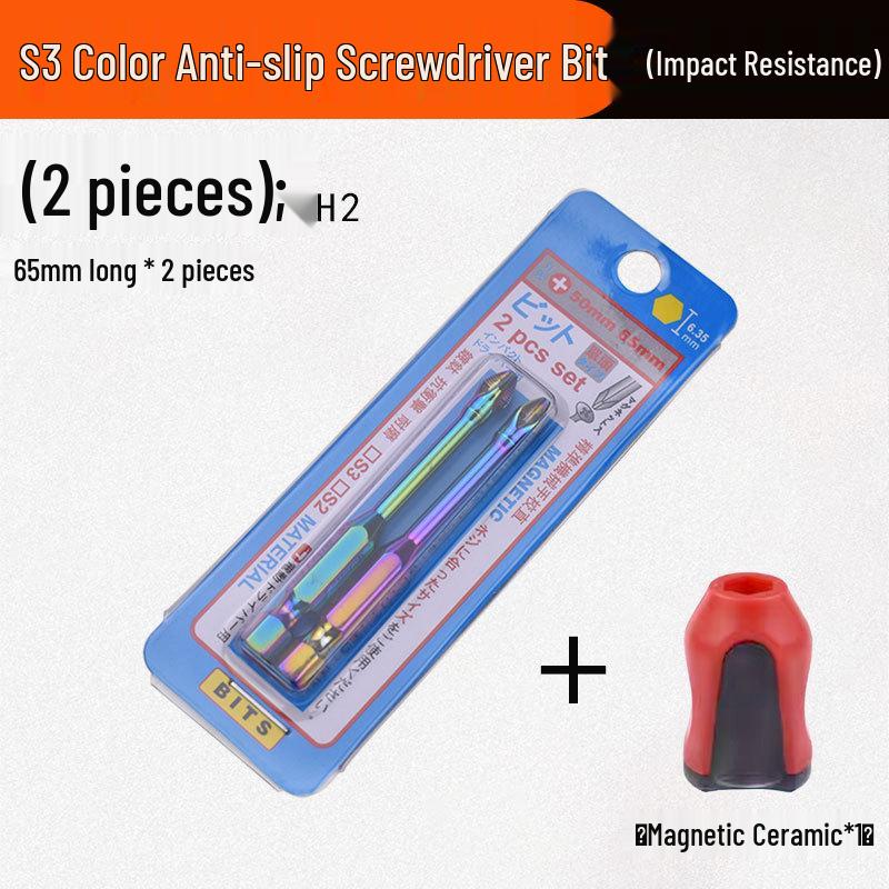 Industrial Grade S3 Non-slip Shockproof Magnetic Phillips Bit Screwdriver for Electric & Air Drills