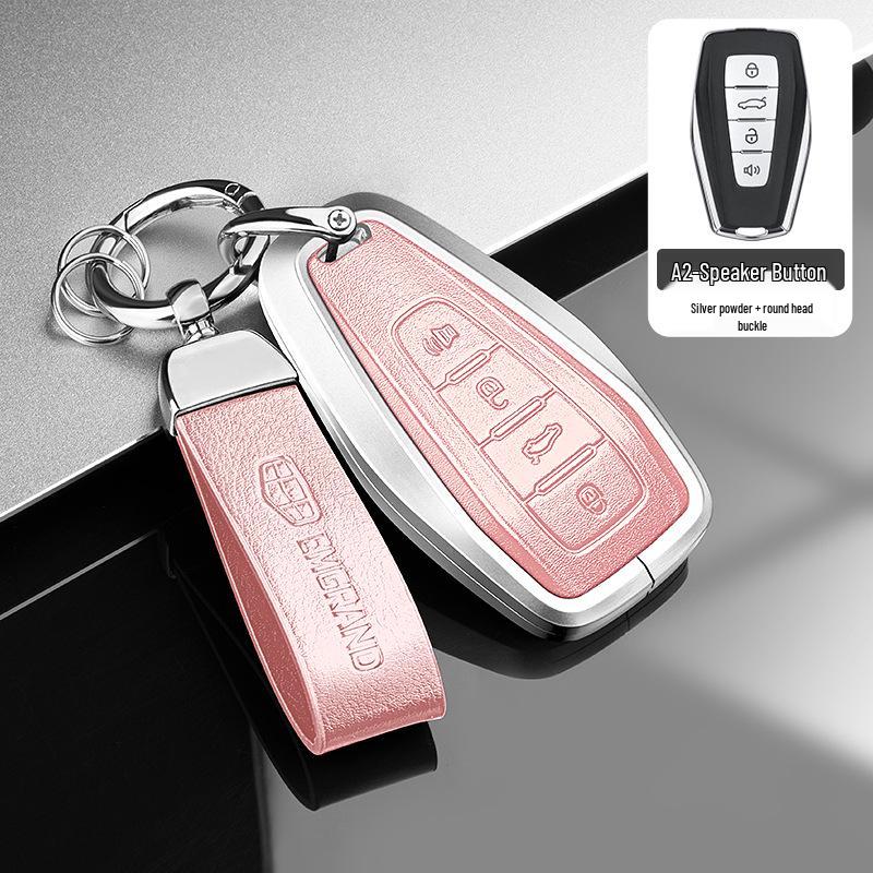 Kompatible Schlüsselhülle für 2016-2021 Geely Boyue, GLGS, Borui und Emgrand Limousinenmodelle