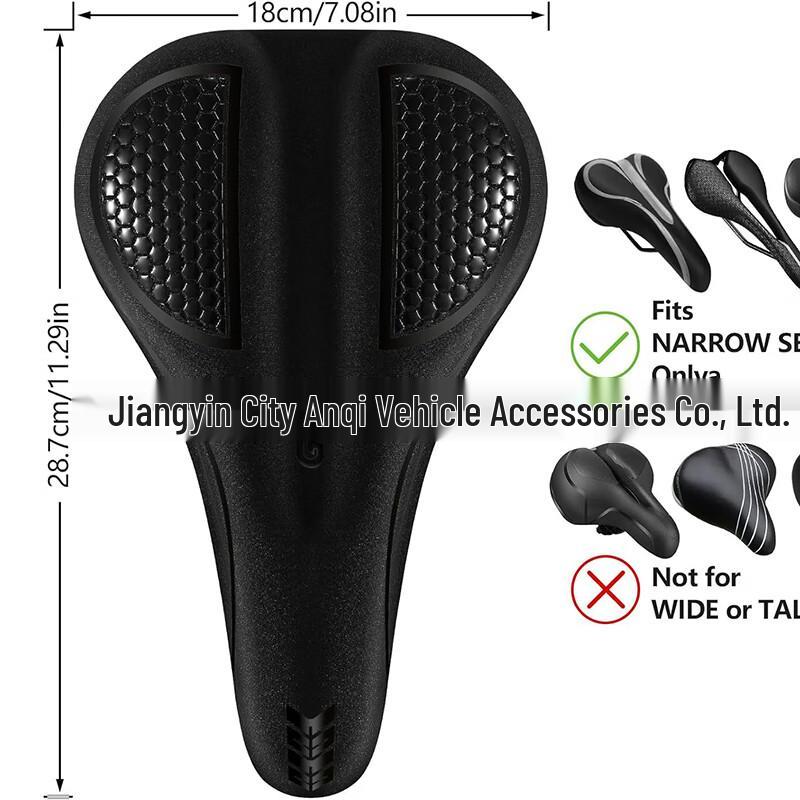 iOSN Thickened Silicone Bike Seat Cover One Size