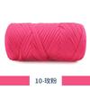 New 200g Super Thick Large Ball Cloth Line Wool Ball DIY Knitting Hand-woven Bag Yarn Floor Mat Blanket Material Crocheting