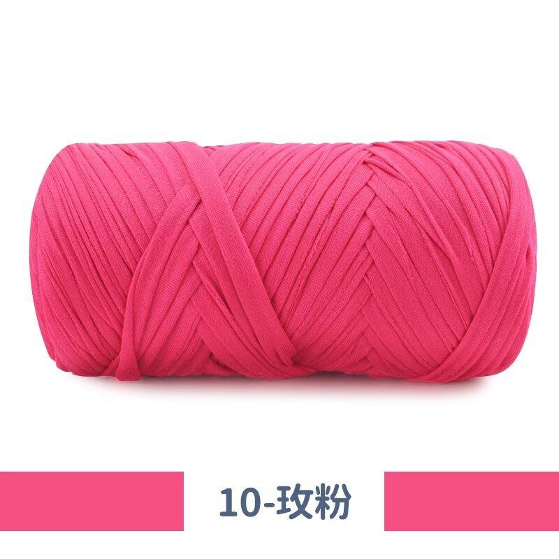 New 200g Super Thick Large Ball Cloth Line Wool Ball DIY Knitting Hand-woven Bag Yarn Floor Mat Blanket Material Crocheting