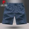 Men's Casual Sports Bermuda Shorts