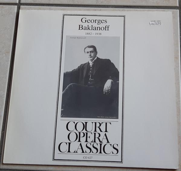 

LP Record GEORGY ANDREEVICH BAKLANOV Georges Baklanoff CO427 Court Opera Cla Austria Classical Used