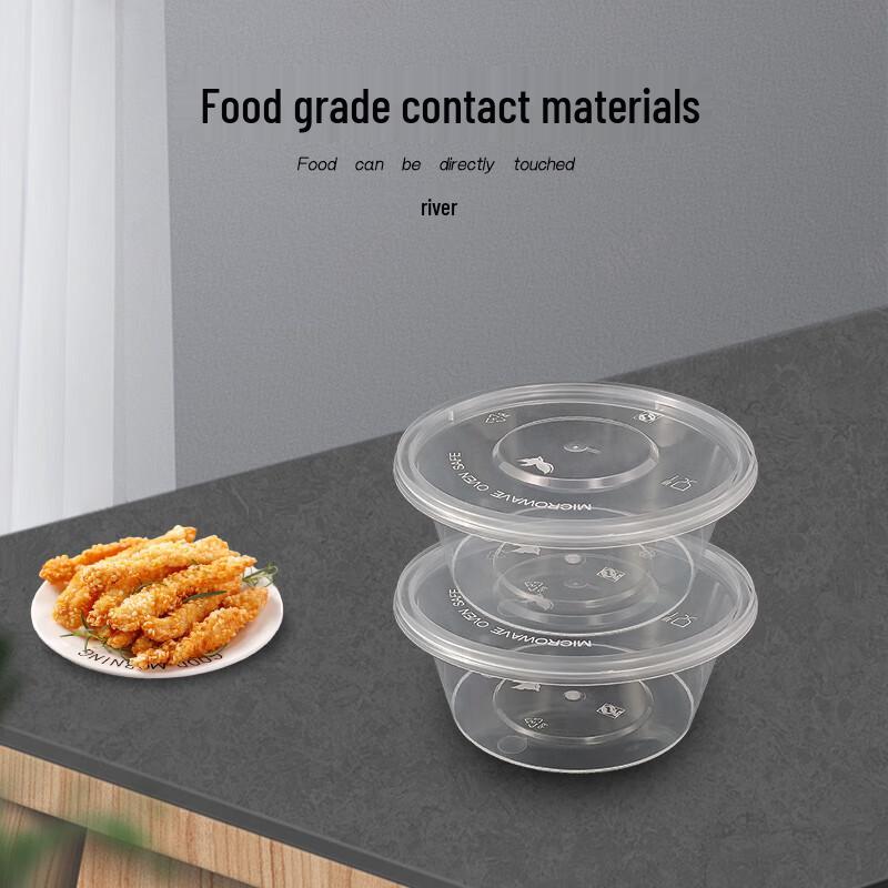 Jinmei Hexing 200ml Round Disposable Takeaway Containers with Lids - 450 Pack