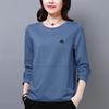 Jin Large Size Korean Version of the New Autumn Long-sleeved T-shirt for Women's Loose and Thin Belly-covering Bottoming Top
