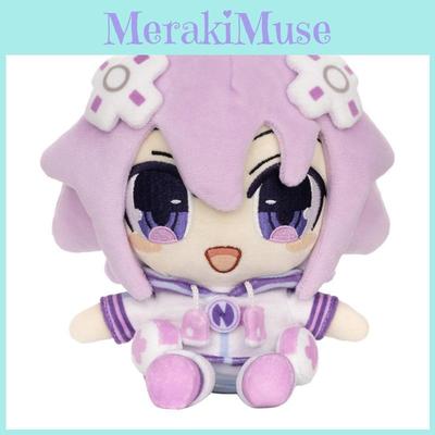 Neptune Plushie Short Plush Toy Creative Character Gift For Kids And Collectors