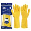 Qingxi Yilin Durable Household Latex Gloves (10 Pairs)