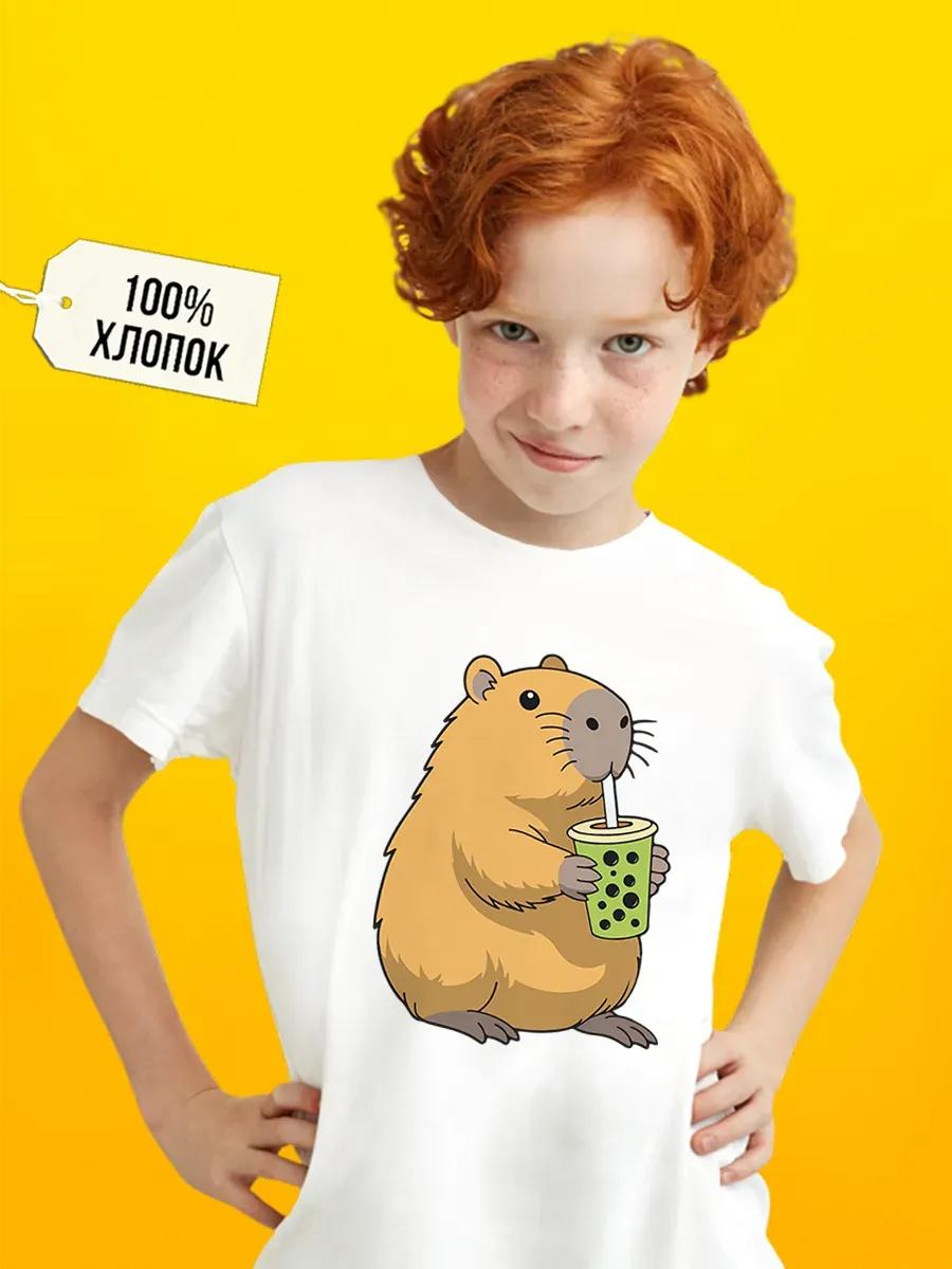 Capybara T-shirt XL
