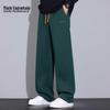 Mark Fairwhale Men's Straight-Leg Casual Sweatpants