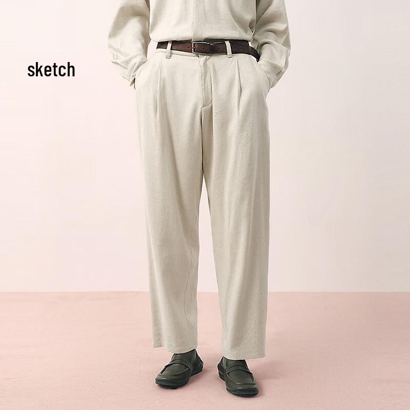 Men's Relaxed Fit Curved-Leg Casual Pants