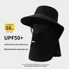 Sun Protection Mask With Breathable Ice Silk Fabric For Outdoor Activities