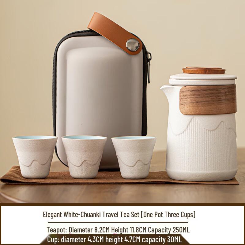 Portable Ceramic Gongfu Tea Gift Set