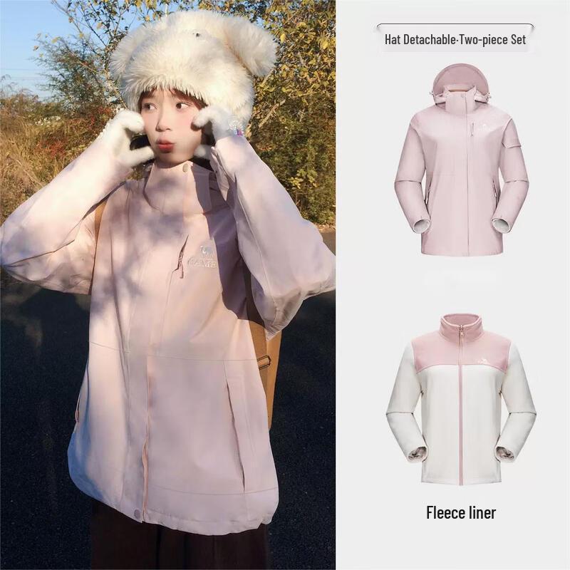 Женская outdoor-куртка 3-в-1 CAMEL A23CA46175 XXL