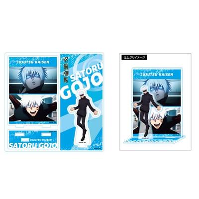 Jujutsu Kaisen Highlight Acrylic Stand Satoru Gojo