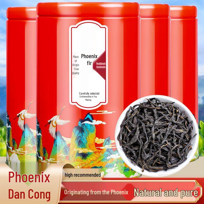 Yunfuzi Fenghuang Dancong Milanxiang Oolong Tea, Spring Harvest