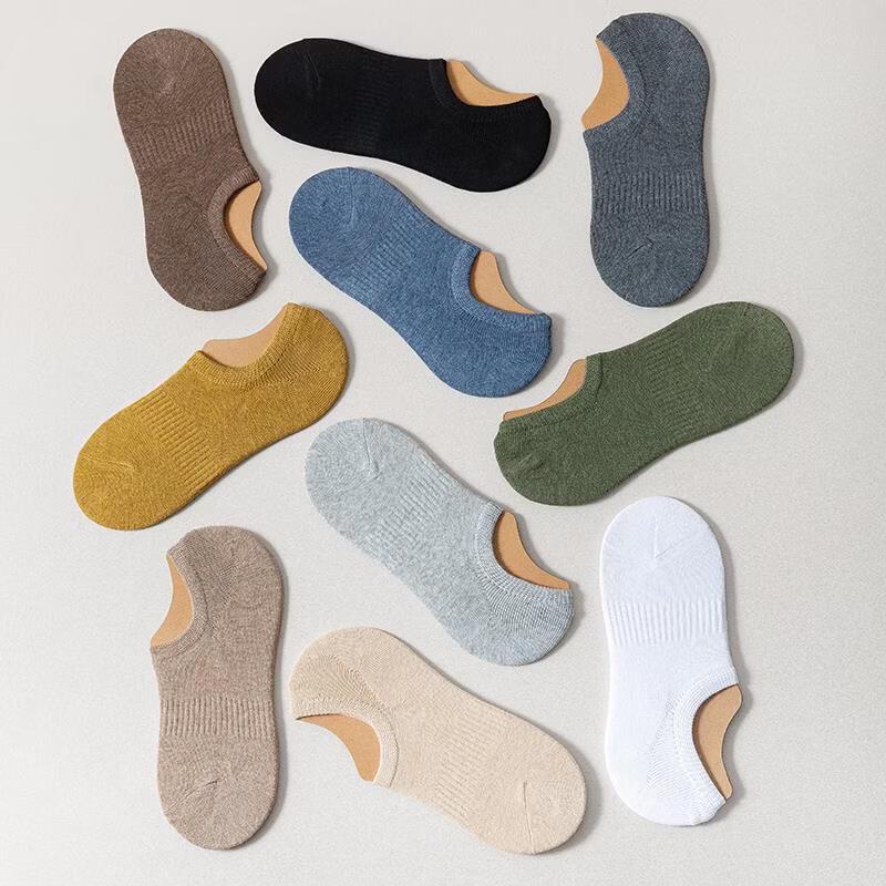 

Zuobalu A1105 Men s Invisible Low-Cut Socks - 5 Pairs
