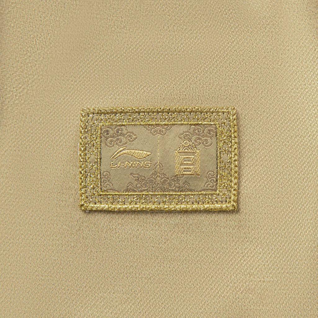 Li Ning Sports Lifestyle Series Loose Fit Logo Knit Joggers Men Joggers AKLV909-3