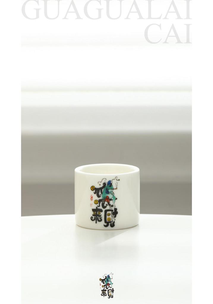 White Porcelain Cartoon Calligraphy Tea Cup - Gongfu Style Souvenir Cup