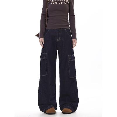 American High Street Jeans Men'S Autumn Trendy Brand Ins Loose Wide Leg Straight Leg Pants Micro Flared Pants