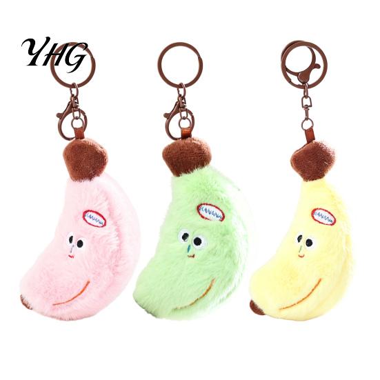 Stuffed Banana Key Ring Cute Plush Keychain, Soft Fruit Pendant Funny Gift for Kids with Embroidered Face, Cartoon Bag Charm Backpack Small Toy