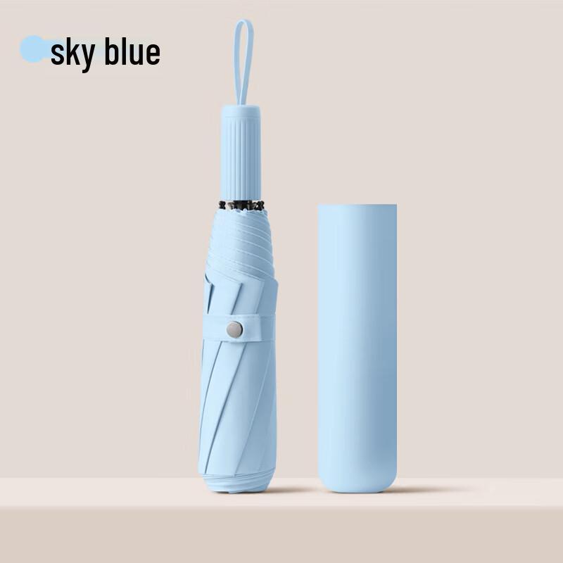 

Unisex Three-Fold UV/Rain Umbrella for Two