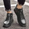 Autumn high-top men's shoes trend side zipper casual leather shoes men's fashion board shoes men's sports trendy shoes