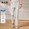 Antonio Men's Linen Blend Elastic Waist Straight Leg Casual Pants