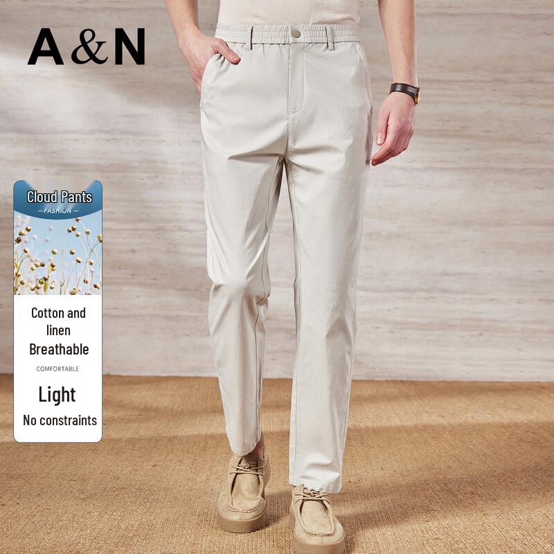 Antonio Men s Linen Blend Elastic Waist Straight Leg Casual Pants 32 (175/82A)