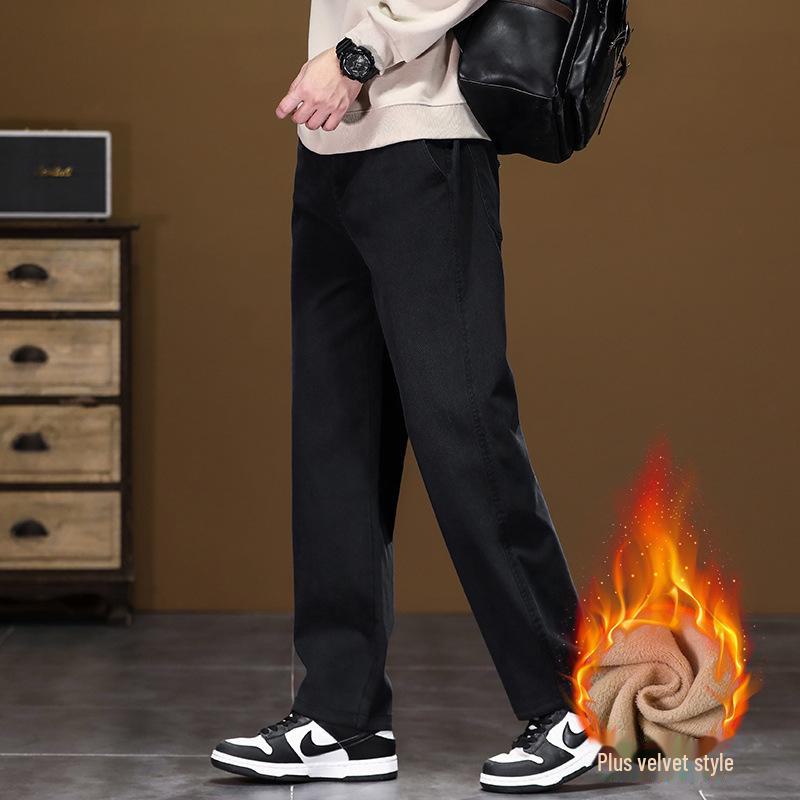 Men's Trendy Loose Straight Fleece Jeans - Casual Harem Long Pants for Autumn/Winter 2024