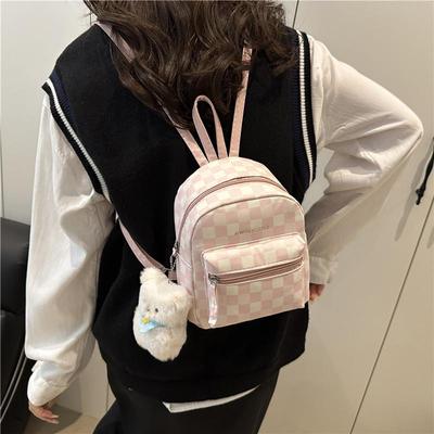 Korean Fashion Women's Lightweight Backpack: Small, Stylish Travel and College Bookbag