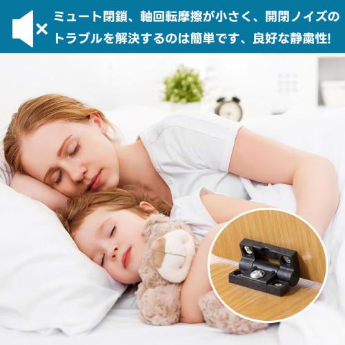 Set of 8 Torque Hinges, Stop, Flat Hinges, Mini Torque Hinges, Damper Hinges with Groove, Foldable, Adjustable Flat Torque Hinges, Position Control, D