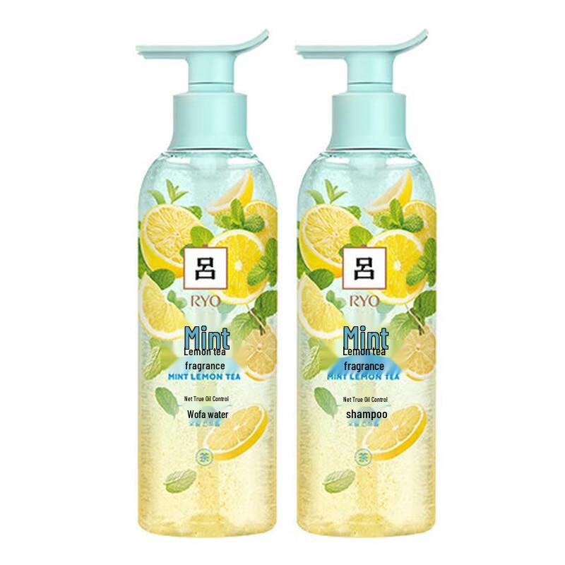 Ryo Botanical Tea Fragrance Shampoo