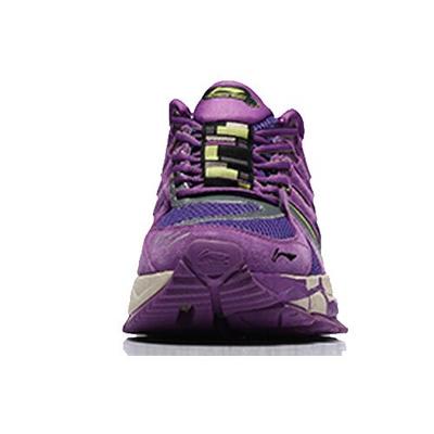 LiNing PFW Men's Furious Rider ACE Professional Stable Running Shoes - Purple ARZN005-8