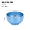Titanium Double Wall Insulated Bowl Camping Hiking Outdoor Dining Adult Portable Lightweight Food Container