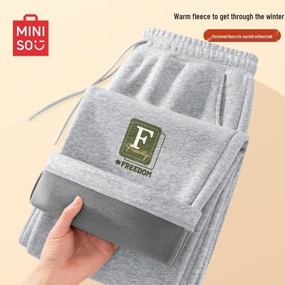 Men's Winter Fleece-Lined Straight-Leg Casual Pants