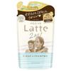 Kracie - Latte Rinse In Shampoo