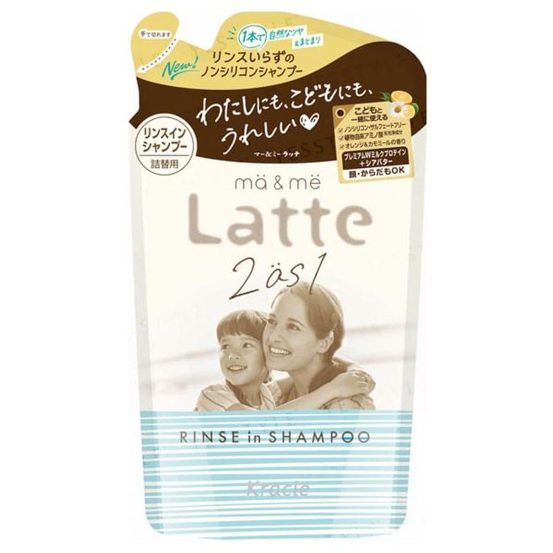 Kracie - Latte Rinse In Shampoo
