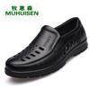 Summer hole hollow sandals breathable men's shoes leather casual shoes middle-aged and elderly dad round head business men's leather shoes