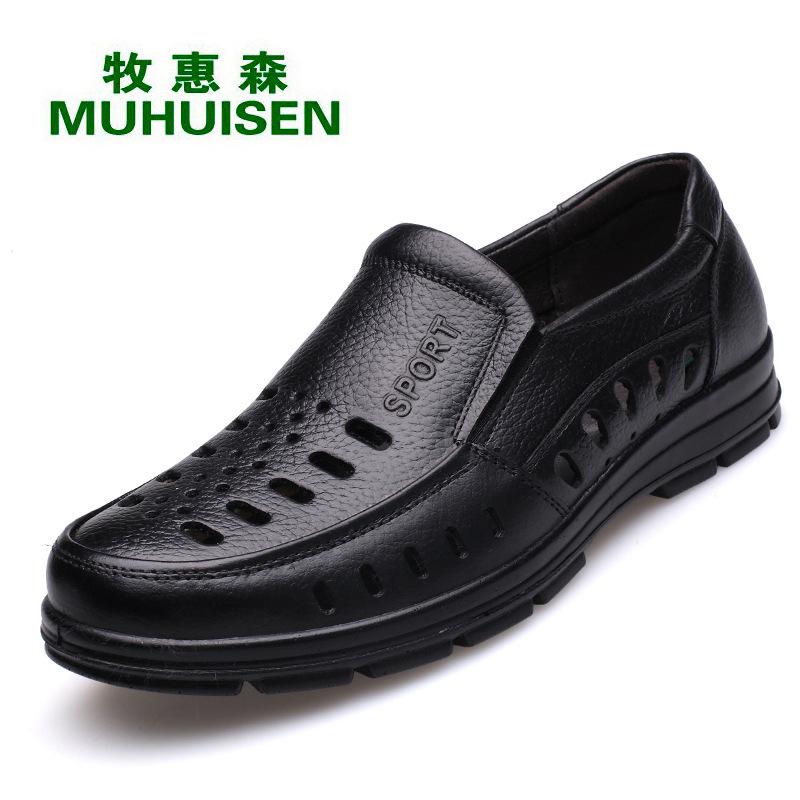Summer hole hollow sandals breathable men's shoes leather casual shoes middle-aged and elderly dad round head business men's leather shoes