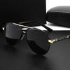 Polarized Sunglasses Men's Frame High-quality Sunglasses Men's Glasses Fishing Driving Glasses UV400