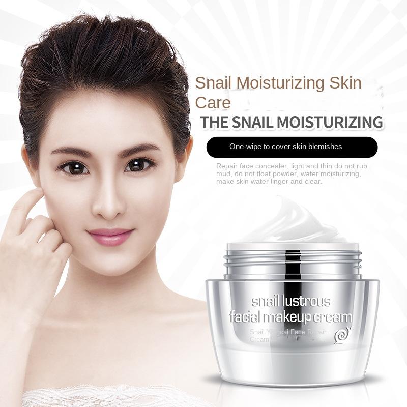 

Snail Face Repairer Lazy Man Plain Cream Concealer Увлажняющий крем Питательный и нежный крем 50g