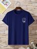 A Funny Smile Face That Is About To Melt Printed Tshirt Men Fashion Oversize T-Shirt Summer Cotton Clothes Loose Casual Tees