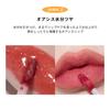 ETUDE [Etude Official] Overglow Tint 3g Lip Tint Lipstick Glossy Finish Highly Moisturizing Melo Tint Plump Glossy Volume Vegan Certified (Rose Bouque