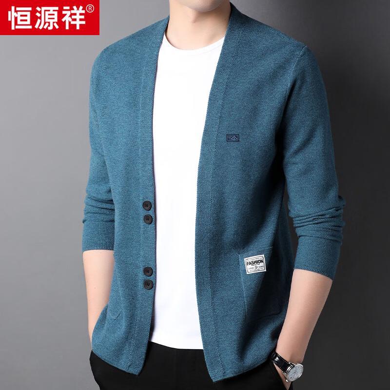 Hengyuanxiang Men's V-Neck Knitted Cardigan Sweater Jacket