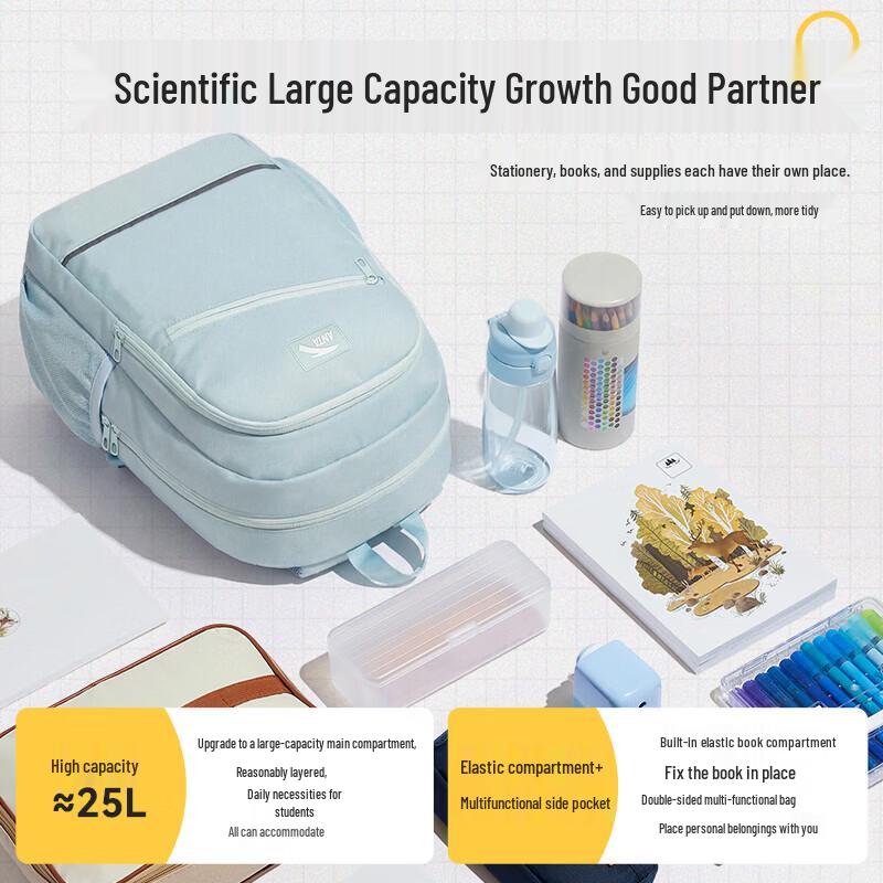 Anta Kids Large Capacity Pressure-Reducing Backpack