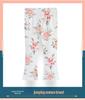 European & American Girls' Spring/Autumn Knit Bell Bottom Pants