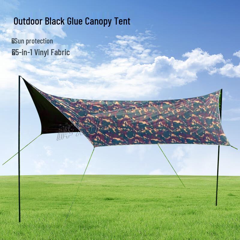 Huqianhu Hexagonal Blackout Camping Tarp