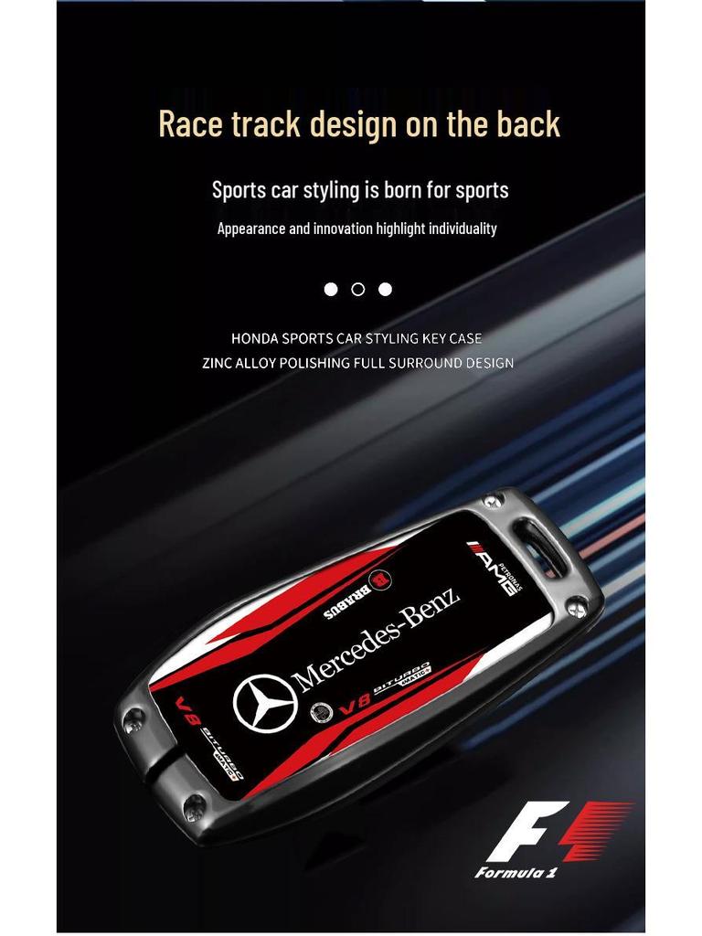 Compatible Mercedes Key Case for E300L, C260L, A200L, GLC, GLA200, GLE35