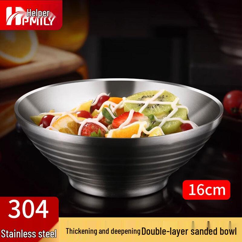 HPMILY 304 Stainless Steel Double-Layer Insulated Bowl