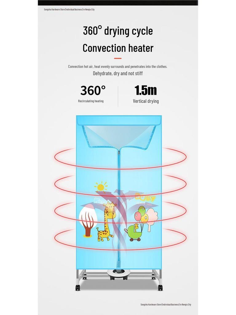 High-Power Clothes Dryer with Cover and Stainless Steel Pipes for Universal Household Use